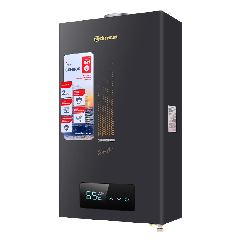 Водонагреватель газовый проточный Thermex S 20 MD (Art Black) ЭдЭБ02974, 10 л, с модуляцией