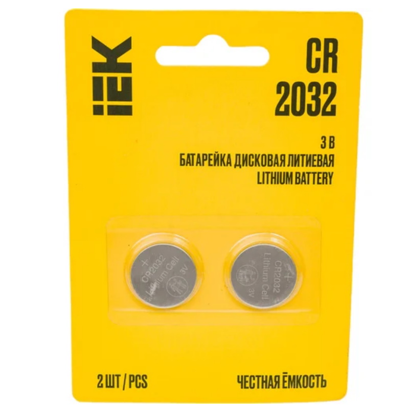 Батарейка дисковая литиевая IEK CR2032 ABT-CR2032-OP-L02, 2шт, блистер