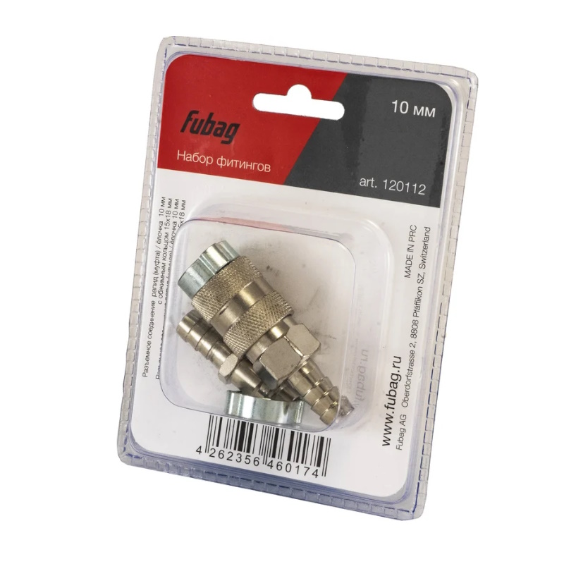 Набор Fubag 120112 разъемное соединение рапид муфта елочка 10мм с обжимным кольцом 15х18мм разъемное соединение рапид штуцер елочка 10мм с обжим 298₽