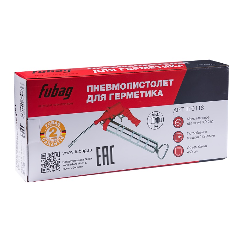 Пневмопистолет для герметика Fubag 110118