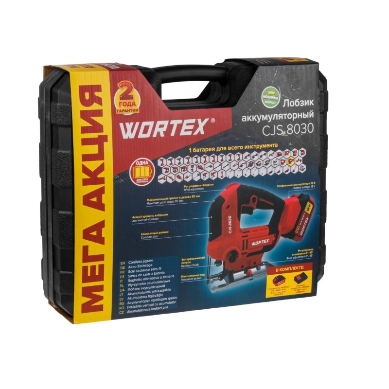 Аккумуляторный лобзик Wortex CJS ALL1 МЕГА 8030 1333371, в чемодане, 18 В, 500-3000 об/мин, 85 мм, 1х4 Ач  в Ярославле