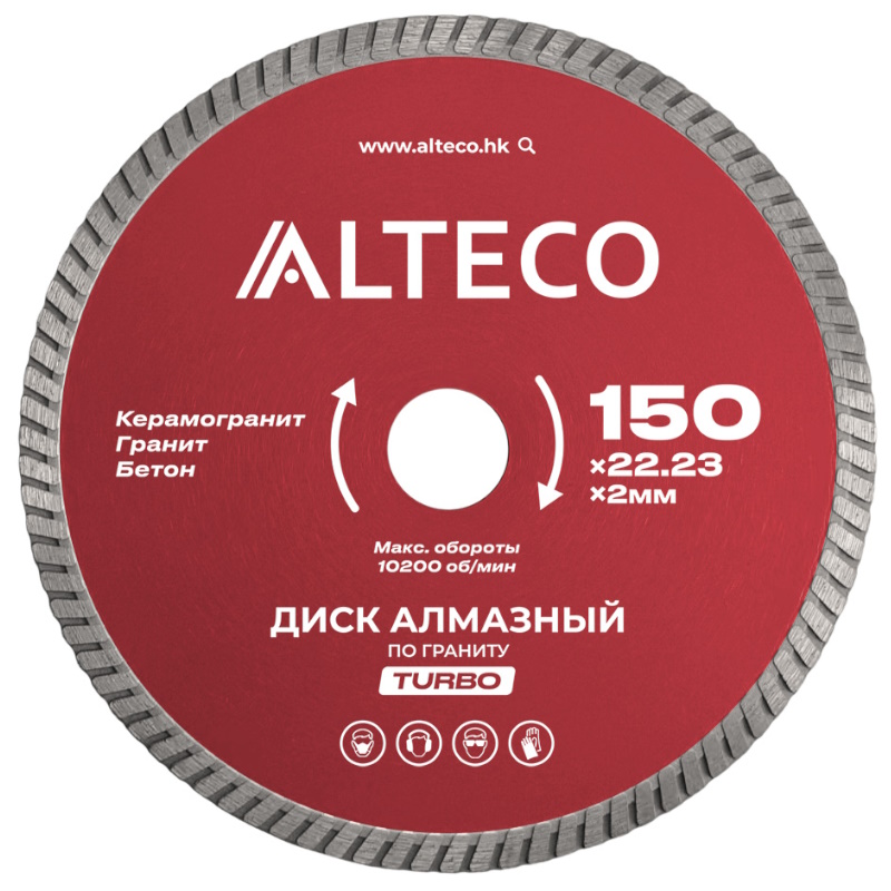 Диск алмазный по граниту Alteco 66523, турбо, 150х22,23 в Коврове