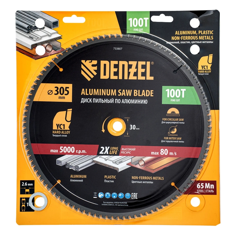 Пильный диск по алюминию Denzel 733807, ф305 х 30 мм, 100 зубьев в Рыбинске