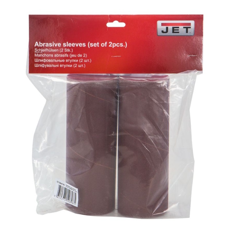 Шлифовальные втулки Jet 575946K, 75,8х230 мм, 60G, для JOSS-S (2 шт.) в Александрове