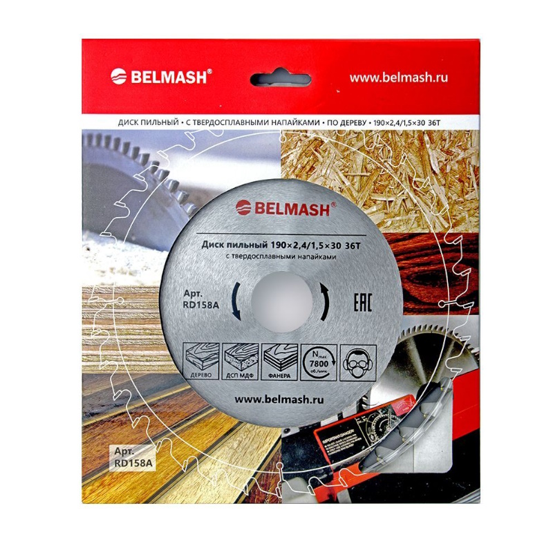 Диск пильный Belmash RD158A, 190×2,4/1,5×30 36Т в Костроме