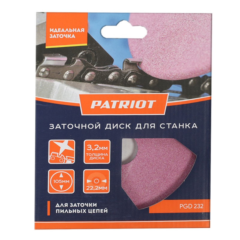 Диск заточной Patriot PGD 232 880124324 (105х22,2х3,2мм)  в Вологде