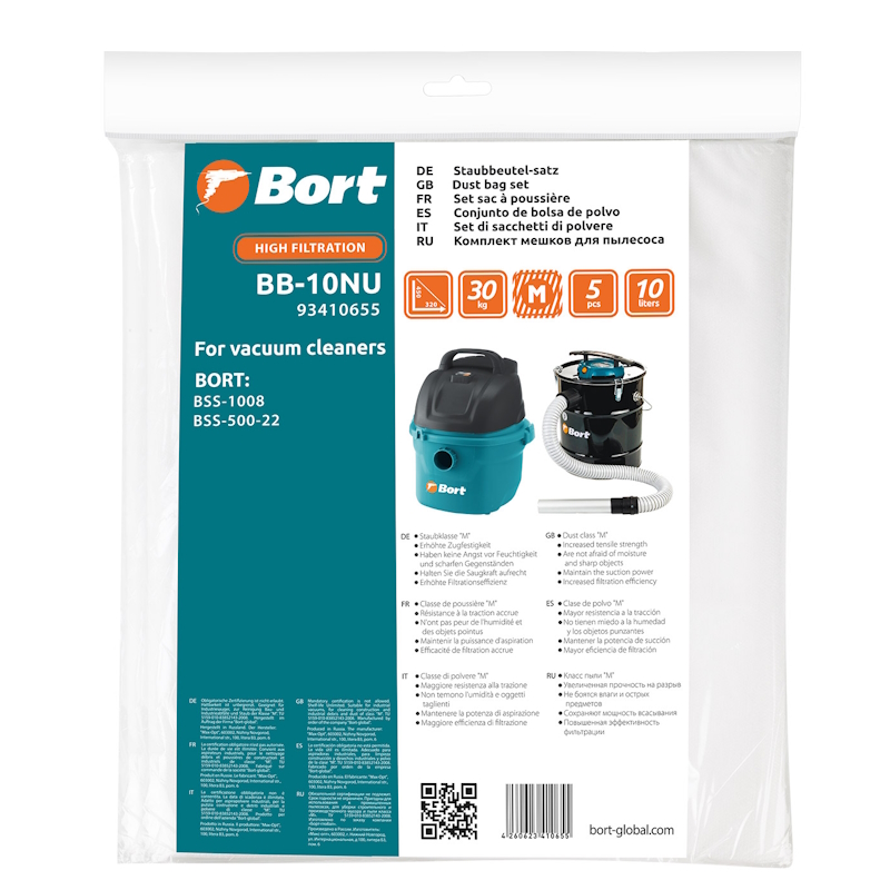 Мешок пылесборный для пылесоса Bort BB-10NU 93410655, 5 шт (BSS-1008, BSS-500-22) в Рыбинске