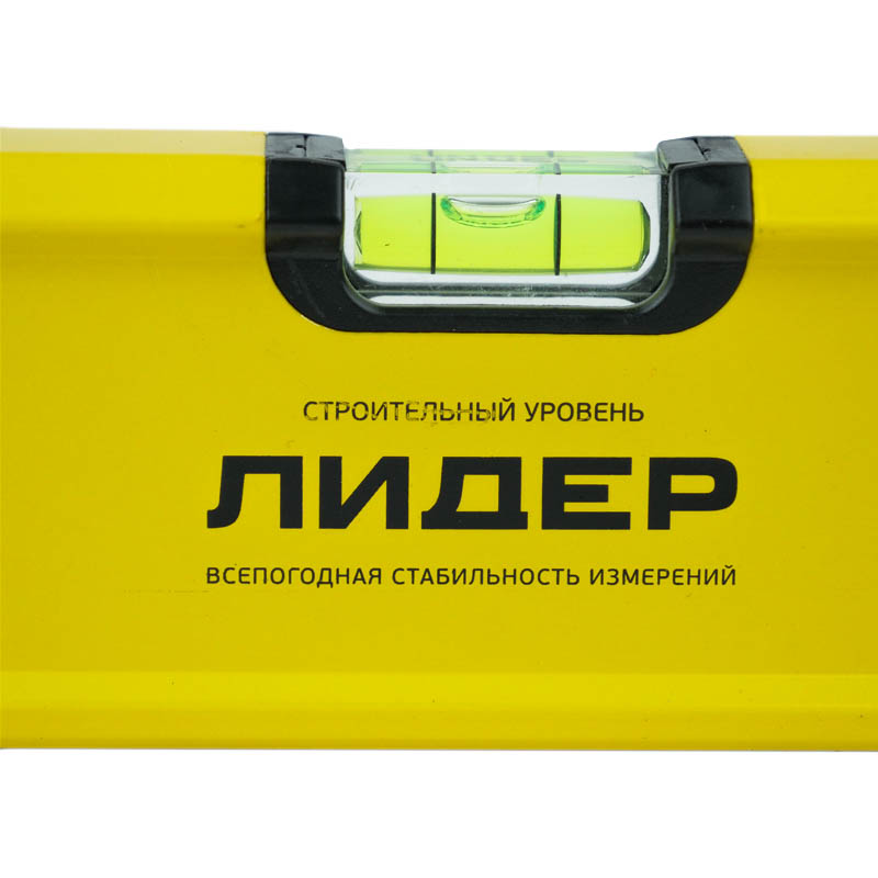 Строительный уровень Центроинструмент Лидер Л14-1200 в Ярославле