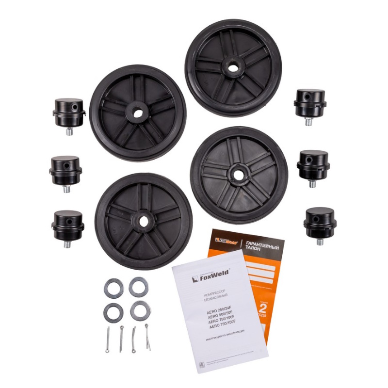 Компрессор безмасляный FoxWeld AERO 750/150F 9987