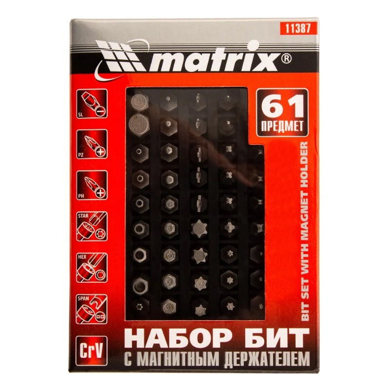 Набор бит Matrix 11387, с магнитным держателем, CrV, 61 шт.