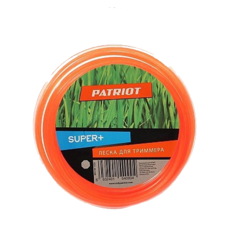 Леска Patriot Super Plus 200-15-4, 2.0*15 м, восьмигранник, оранжевая в Муроме