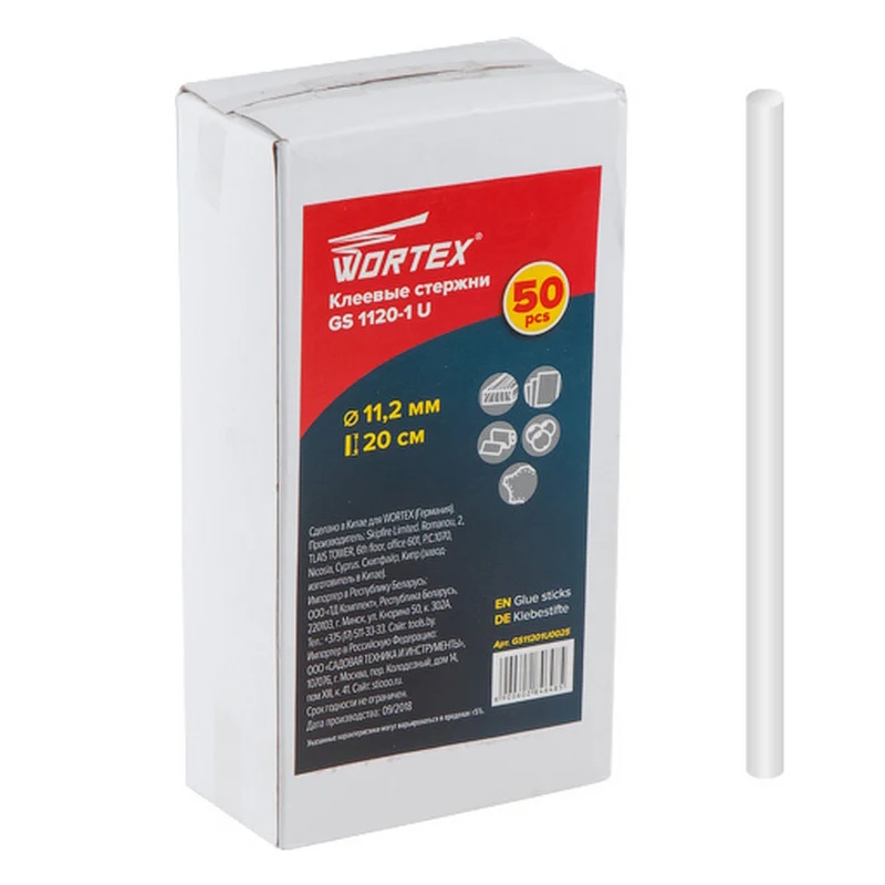 Клеевые стержни Wortex GS 1120-1 U GS11201U0025 (PVC универсальный, 11,2х200мм, 50шт., коробка)