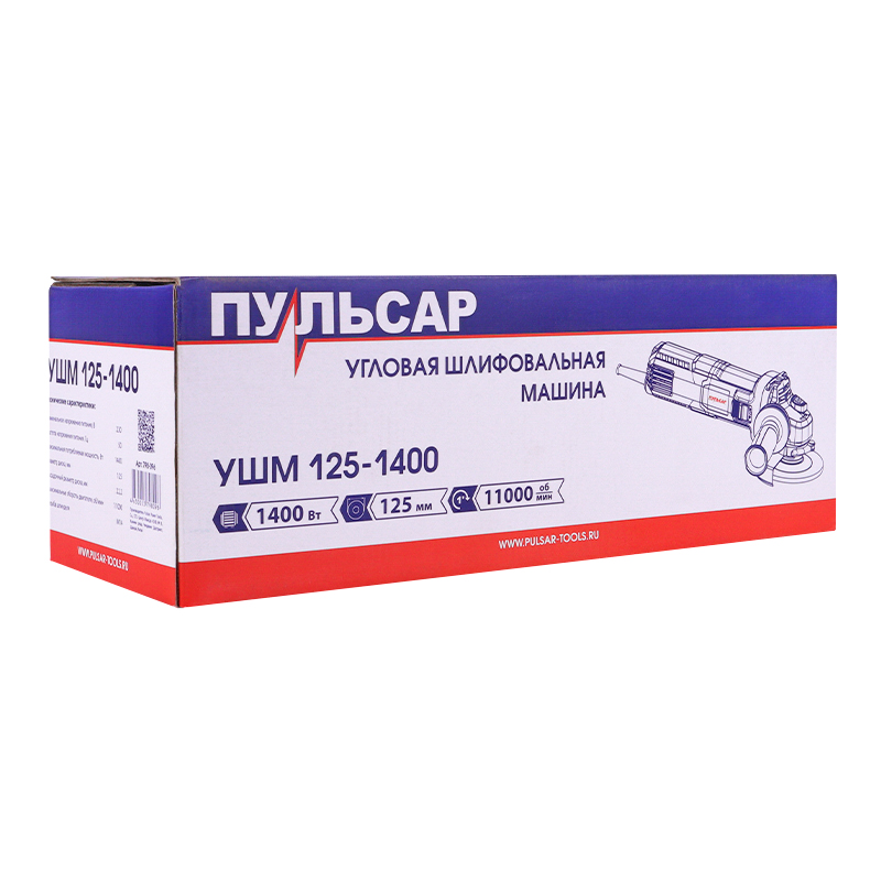 Угловая шлифмашина (болгарка) Пульсар УШМ 125-1400 798-096, 125 мм, 1400 Вт в Рыбинске