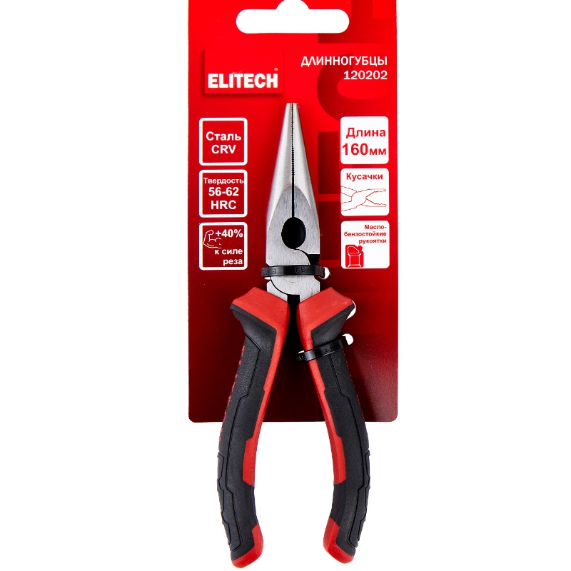 Длинногубцы Elitech 120202 207108, 160 мм, комбинированные, CrV,56-62HRC в Муроме