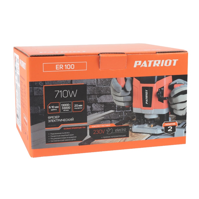 Фрезер электрический Patriot ER 100 150300100 в Ярославле