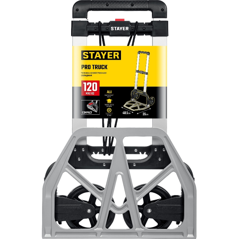 Складная хозяйственная тележка Stayer PROTruck 38755-120, до 120 кг, из алюминиевого сплава, платформа 48.5 х 35 см, колеса d 16 см, вес 5 кг в Переславле