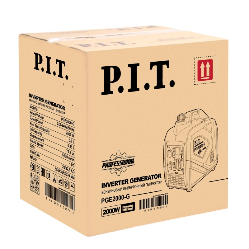 Инверторный генератор P.I.T. PGE2000-G в Череповце