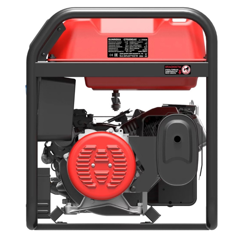 Бензиновый генератор Sunreka G7500EAX в Костроме