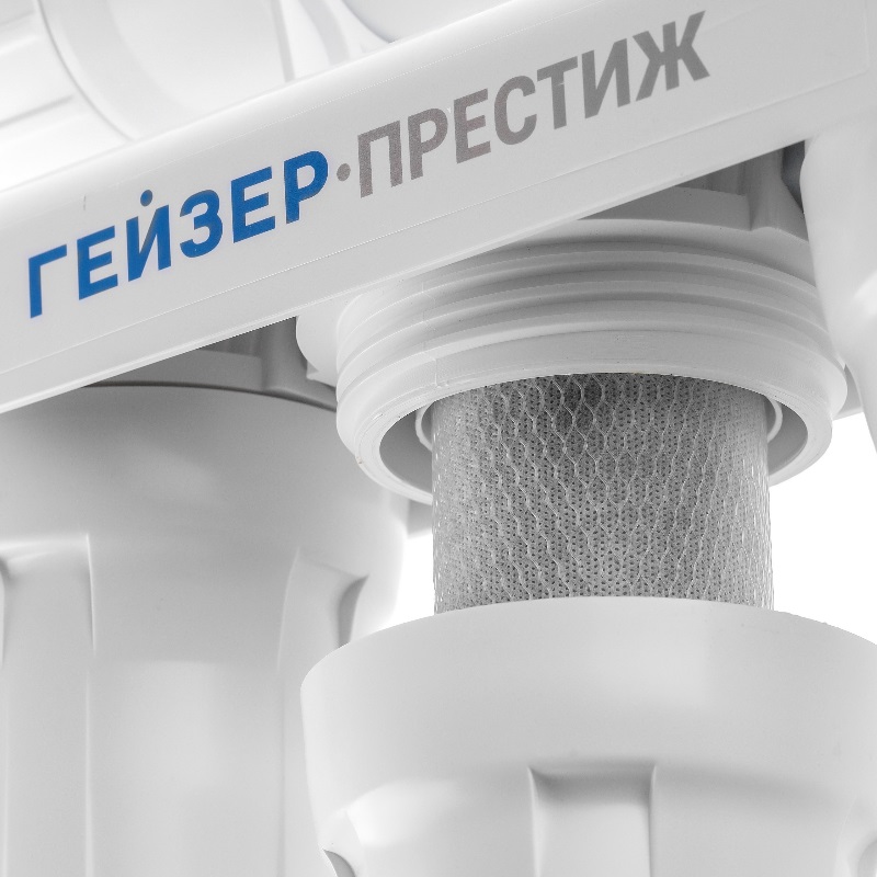 Фильтр обратного осмоса Гейзер Престиж-М в Угличе