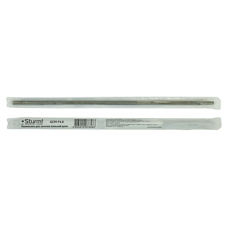 Напильник для заточки пильной цепи Sturm GC99-F4.8