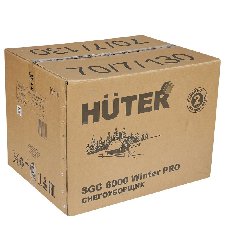 Снегоуборщик бензиновый Huter SGC 6000 Winter PRO 70/7/130, 8,2 л.с., ковш - 74 см x 54 см, 6 вперед / 2 назад в Туле