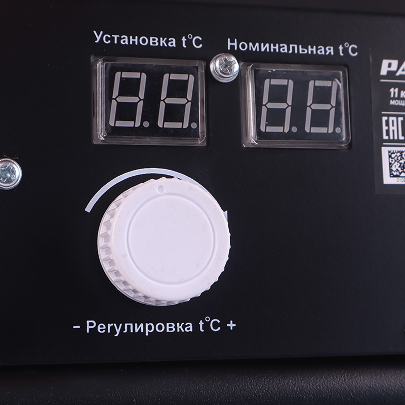 Дизельная пушка Patriot DTC115, 11 кВт, 500 м3/ч