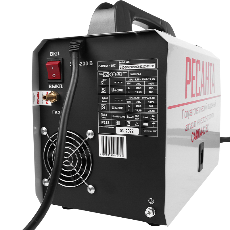 Сварочный полуавтомат Ресанта САИПА-135C MIG инверторный 83кг 15А