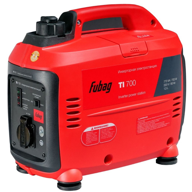 Инверторная электростанция Fubag TI 700