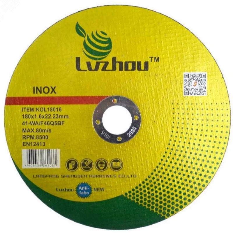 Круг отрезной Lvzhou KOL18016, по металлу, 180 x 1,6 x 22,23mm в Иваново
