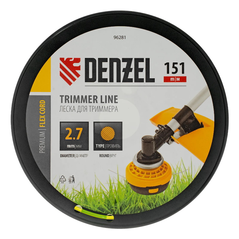 Леска для триммера круглая Denzel FLEX CORD 96281, 2,7ммх151м, на DIN катушке