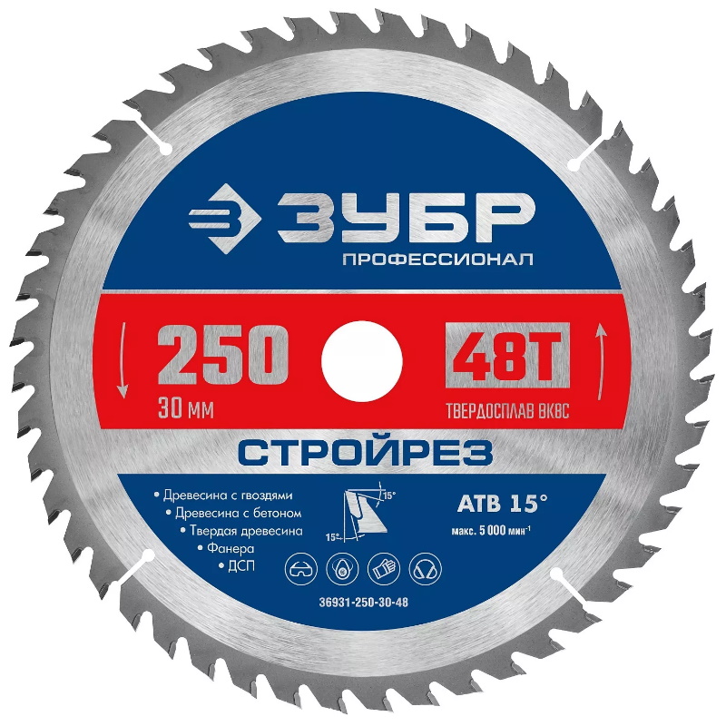 Пильный диск по строительной древесине Зубр Стройрез Профессионал 36931-250-30-48 250 х 30 мм 48Т 1355₽