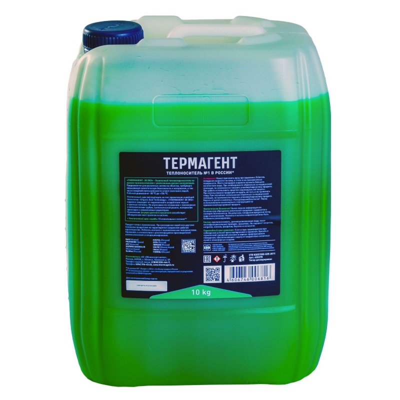 Теплоноситель для системы отопления Thermagent ECO-30, 10 кг в Вологде