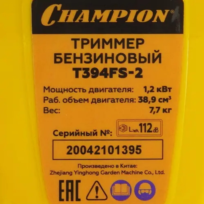 Триммер бензиновый четырехтактный Champion Т394FS-2 (мощность двигателя 1.6 л.с., ширина скашивания 44см) в Череповце