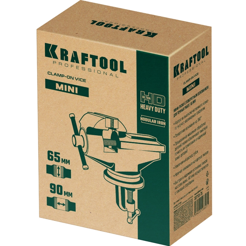 Тиски на струбцине Kraftool Mini 32713-75, 65 мм, прецизионные в Кинешме