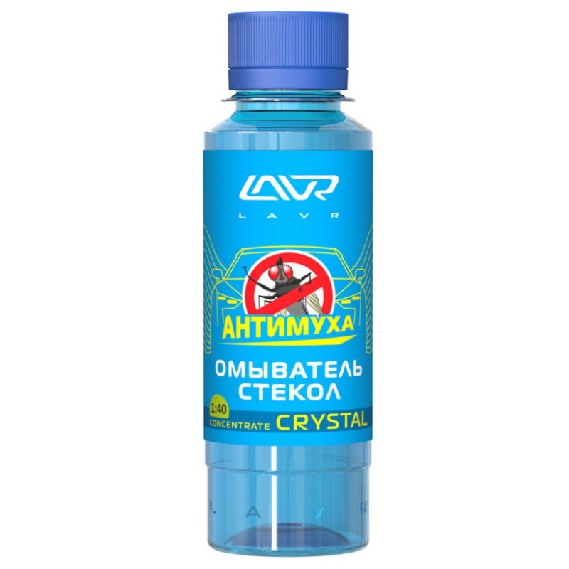Омыватель Lavr АнтиМуха Crystal Ln1225