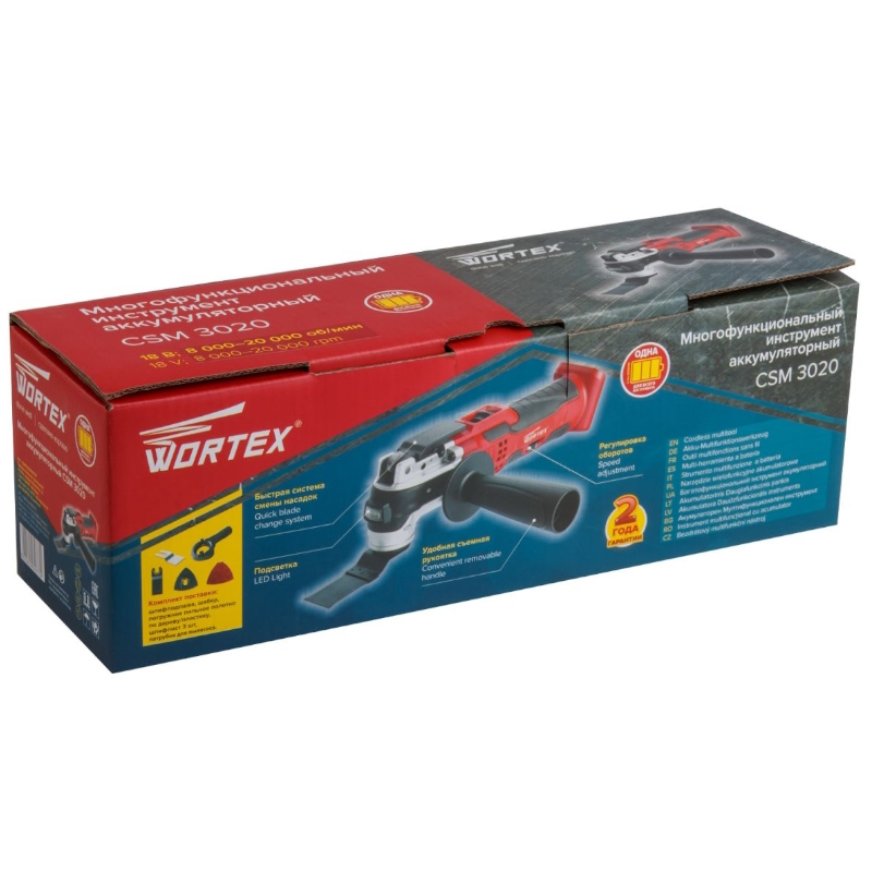 Аккумуляторный многофункциональный инструмент (реноватор) Wortex СSM 3020 0325246, в коробке + аксессуары МЕГА