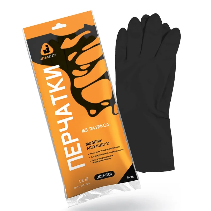 Химостойкие перчатки Jeta SAFETY JCH-601-07-S, Acid КЩС-2 (50/50), латексные, черные, 0,35мм, размер 7/S в Муроме