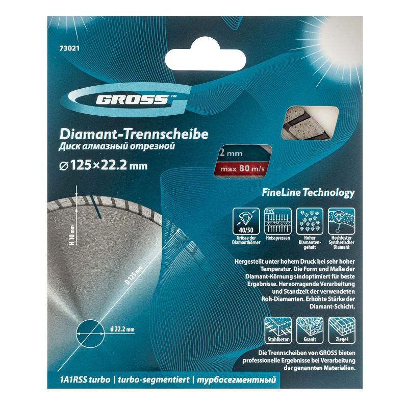 Диск алмазный Gross 73021, 125х22,2мм, турбо-сегментный, сухое резание