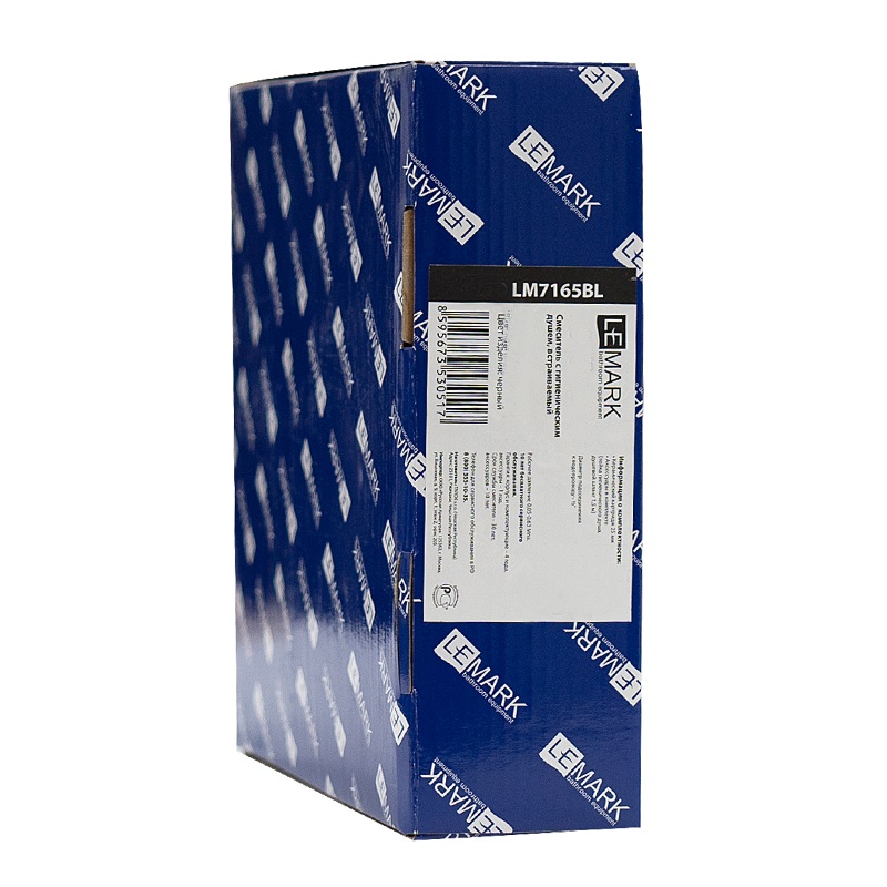 Смеситель с гигиеническим душем Lemark Solo LM7165GM, встраиваемый, графит в Твери