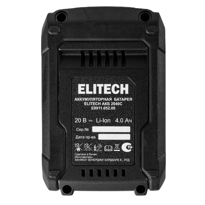 Аккумуляторная батарея Elitech АКБ 2040С (E0911.052.00) 205832, ELP,20В,4.0Ач,Slider в Вологде