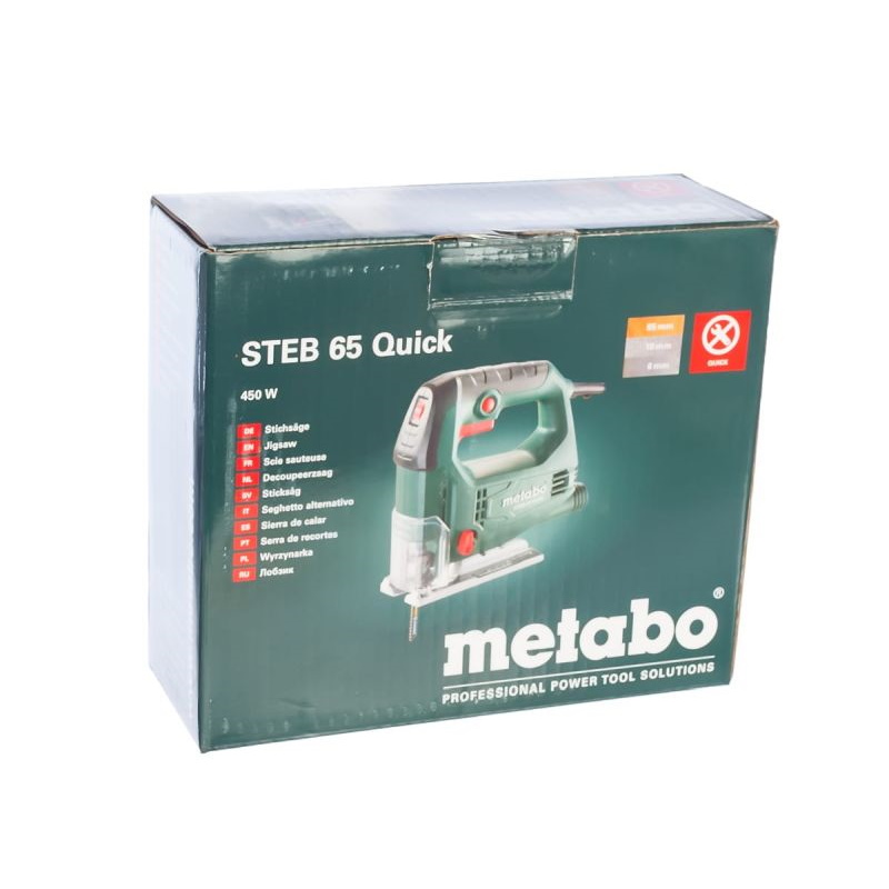 Лобзик Metabo STEB 65 Quick + набор пилок 623968 6010300001 в Иваново