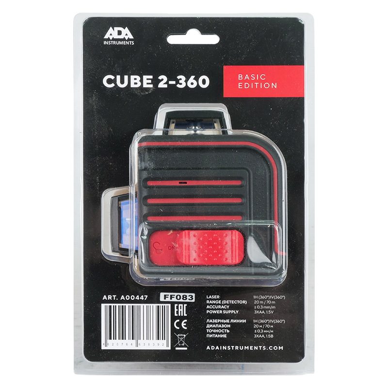 Лазерный уровень Ada Cube 2-360 Basic Edition А00447 (дальность без приемника 20 м, 3 батареи АА, развертка 360) во Владимире
