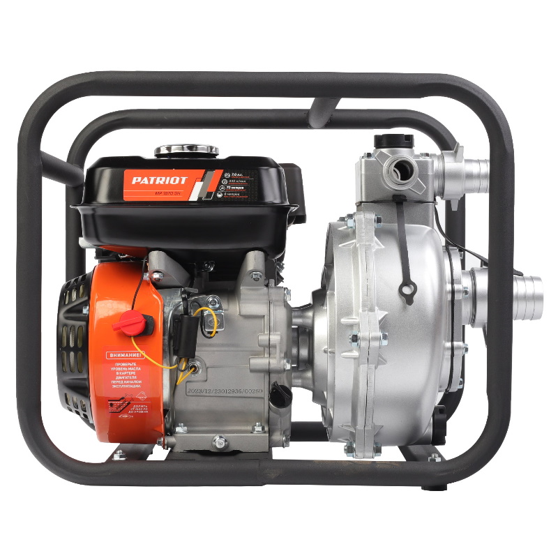 Мотопомпа Patriot MP 1870 SH 335102318 в Твери