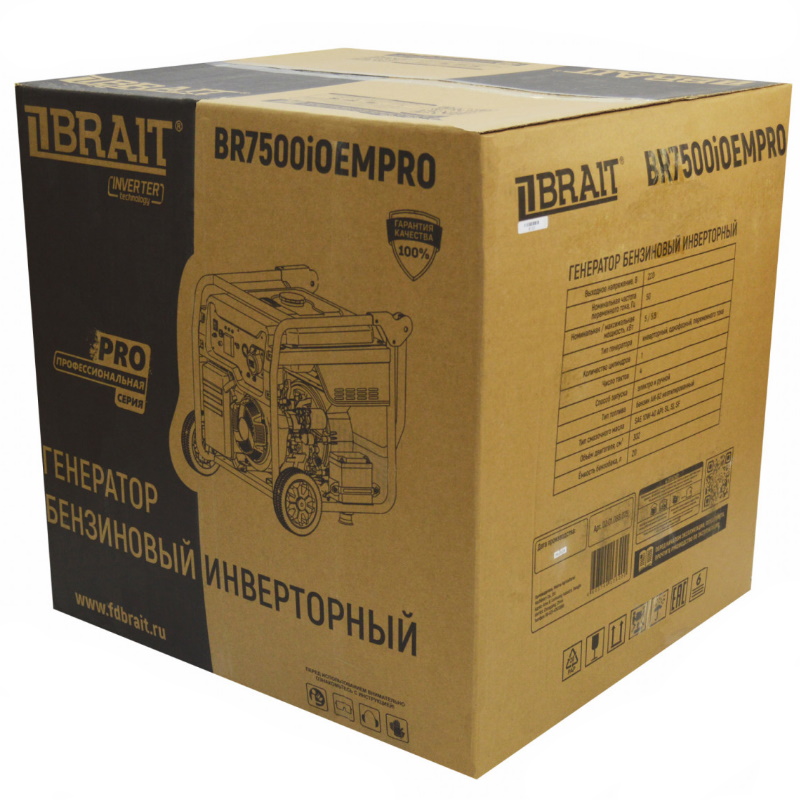 Инверторный генератор Brait BR7500iOEMPRO, 02.01.088.075 во Владимире