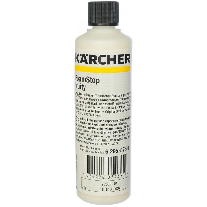 Пеногаситель Karcher 6.295-875 RM FoamStop fruity (125 мл) в Кинешме