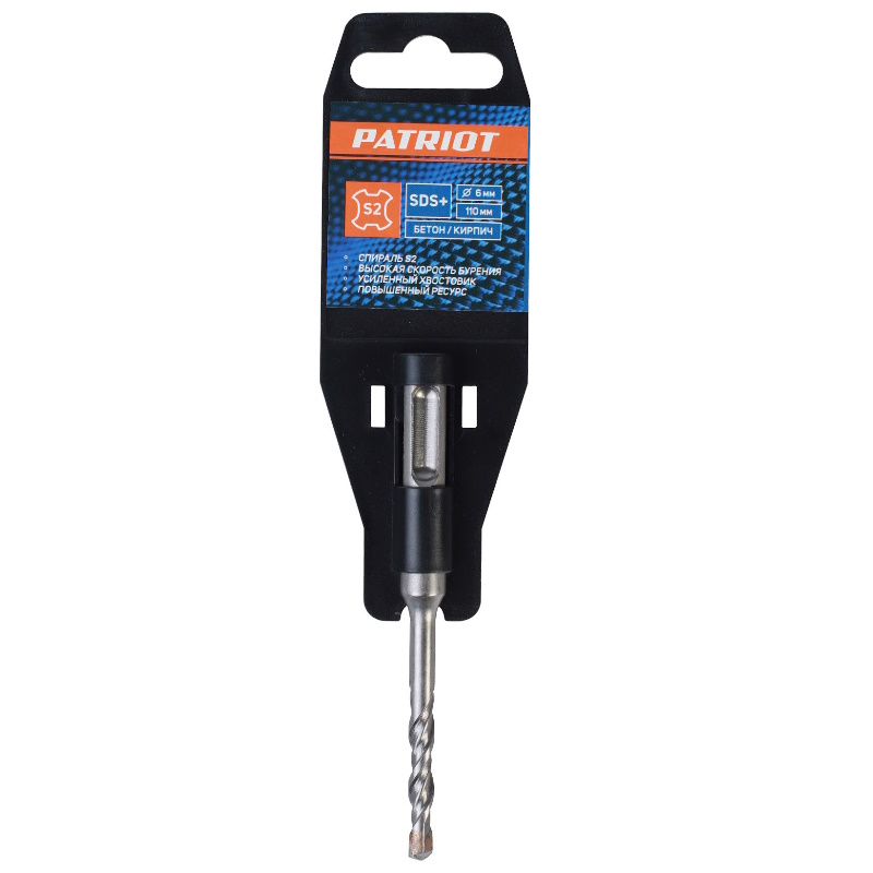 Бур Patriot 812010052 SDS Plus S2 6x110 81₽