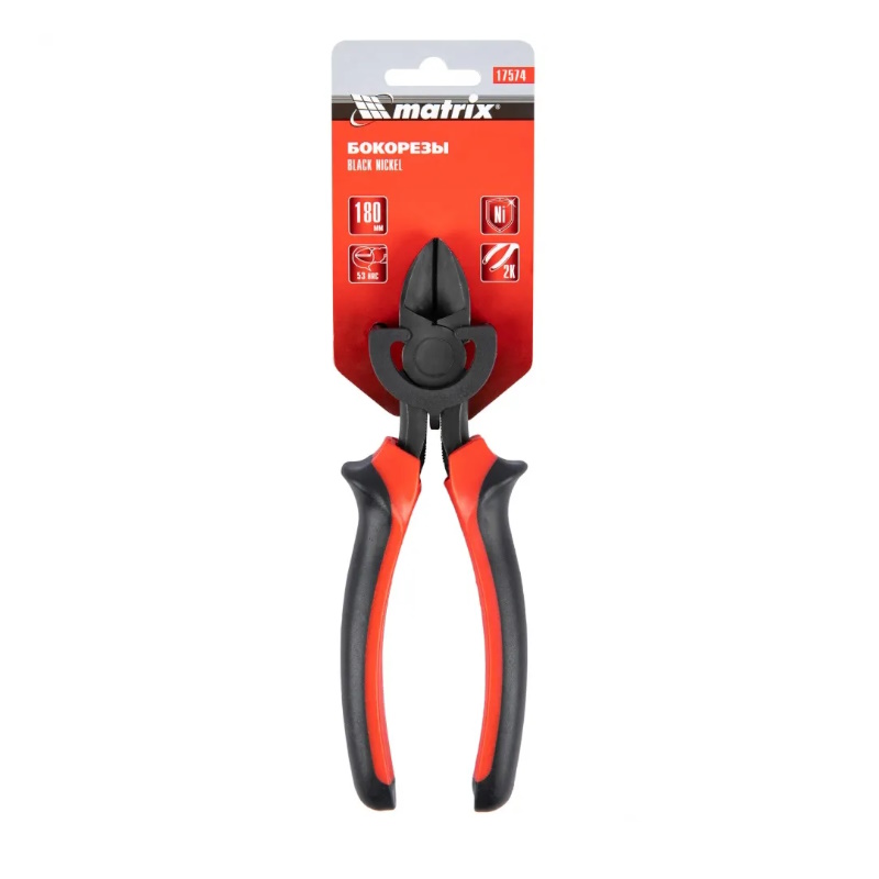 Бокорезы Matrix Black Nickel 17574, 180 мм, двухкомпонентные рукоятки в Вологде