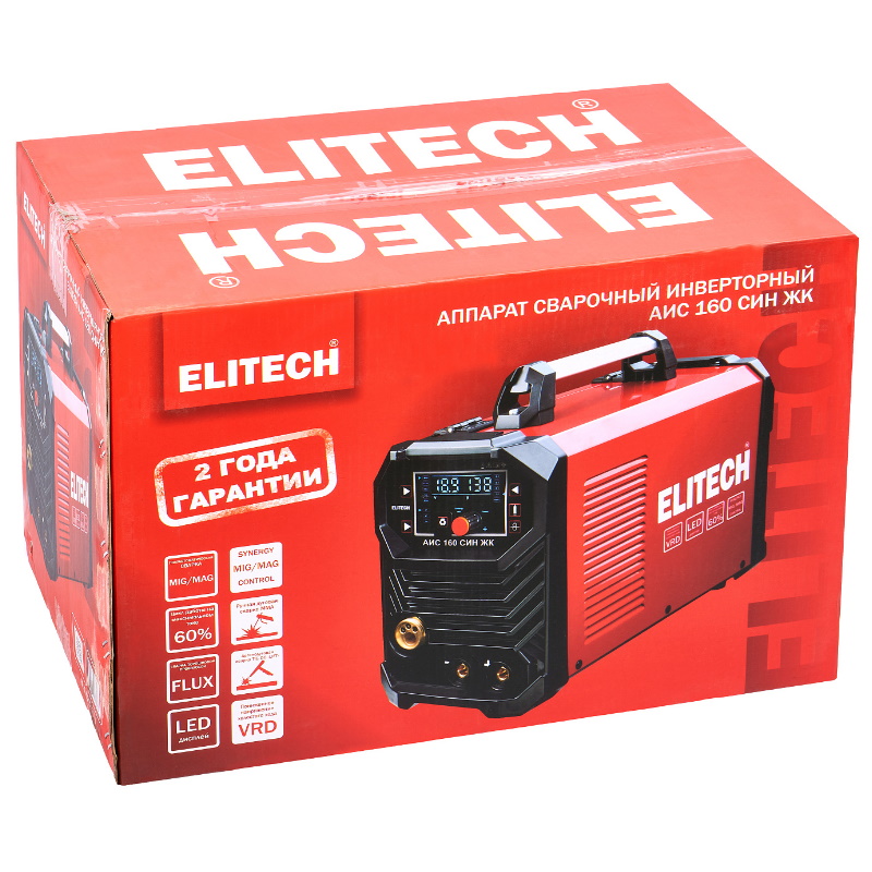 Инвертор Elitech АИС 160 СИН ЖК 204748, MIG/MAG, 220В, 4.1 кВт, 20-160А в Угличе