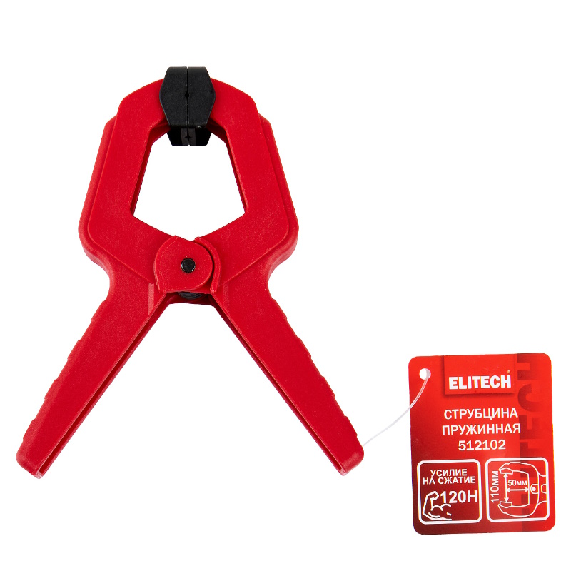 Струбцина пружинная Elitech 512102 207215, 55х40мм, усилие 12кг  в Кинешме