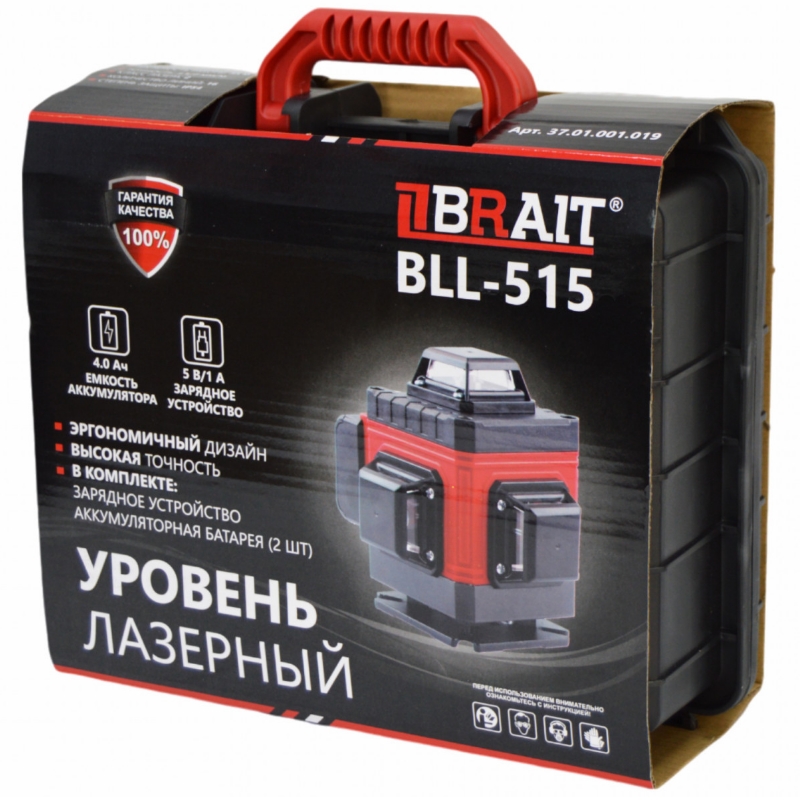 Уровень лазерный Brait BLL-515 37.01.001.019, время работы на АКБ-8ч,дальность-35м в Иваново